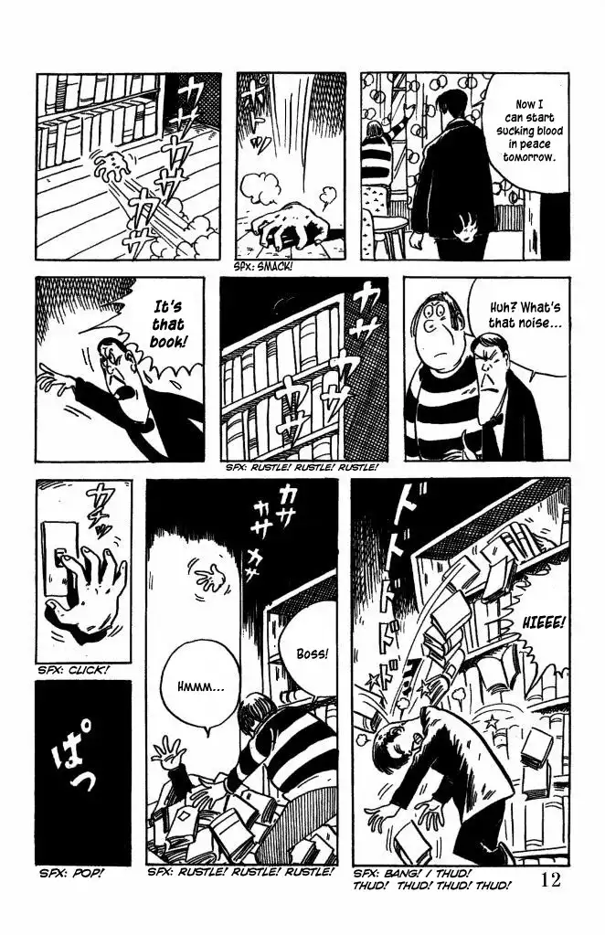 Gegege no Kitaro Chapter 1 10